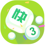 幸运快3
